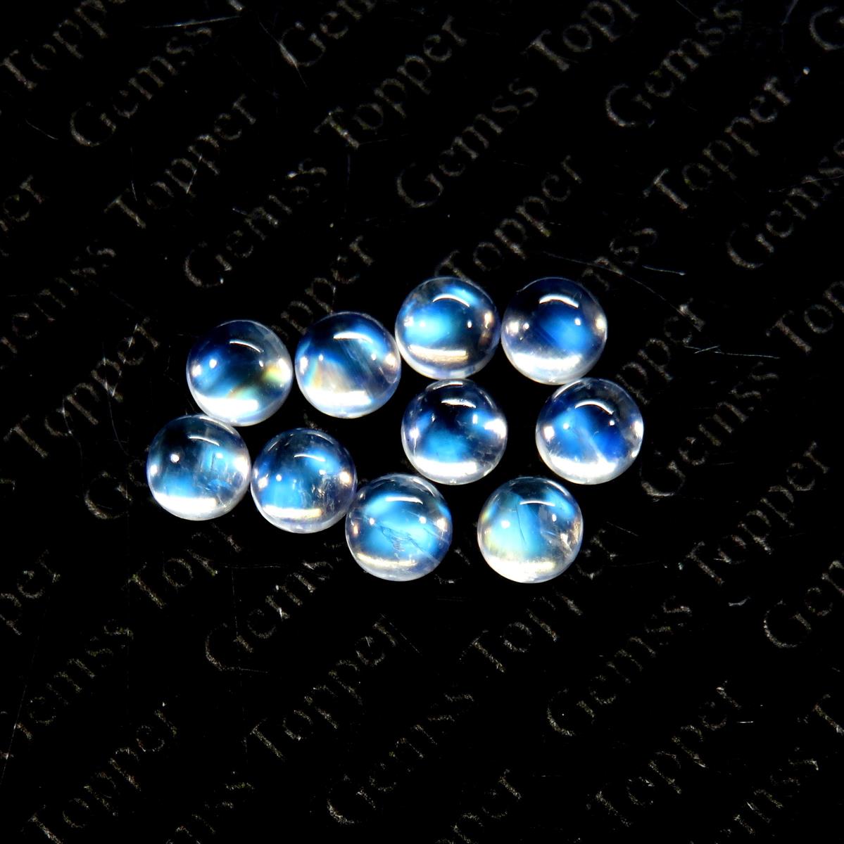 Rainbow Moonstone 9x9 mm Round Cabochon